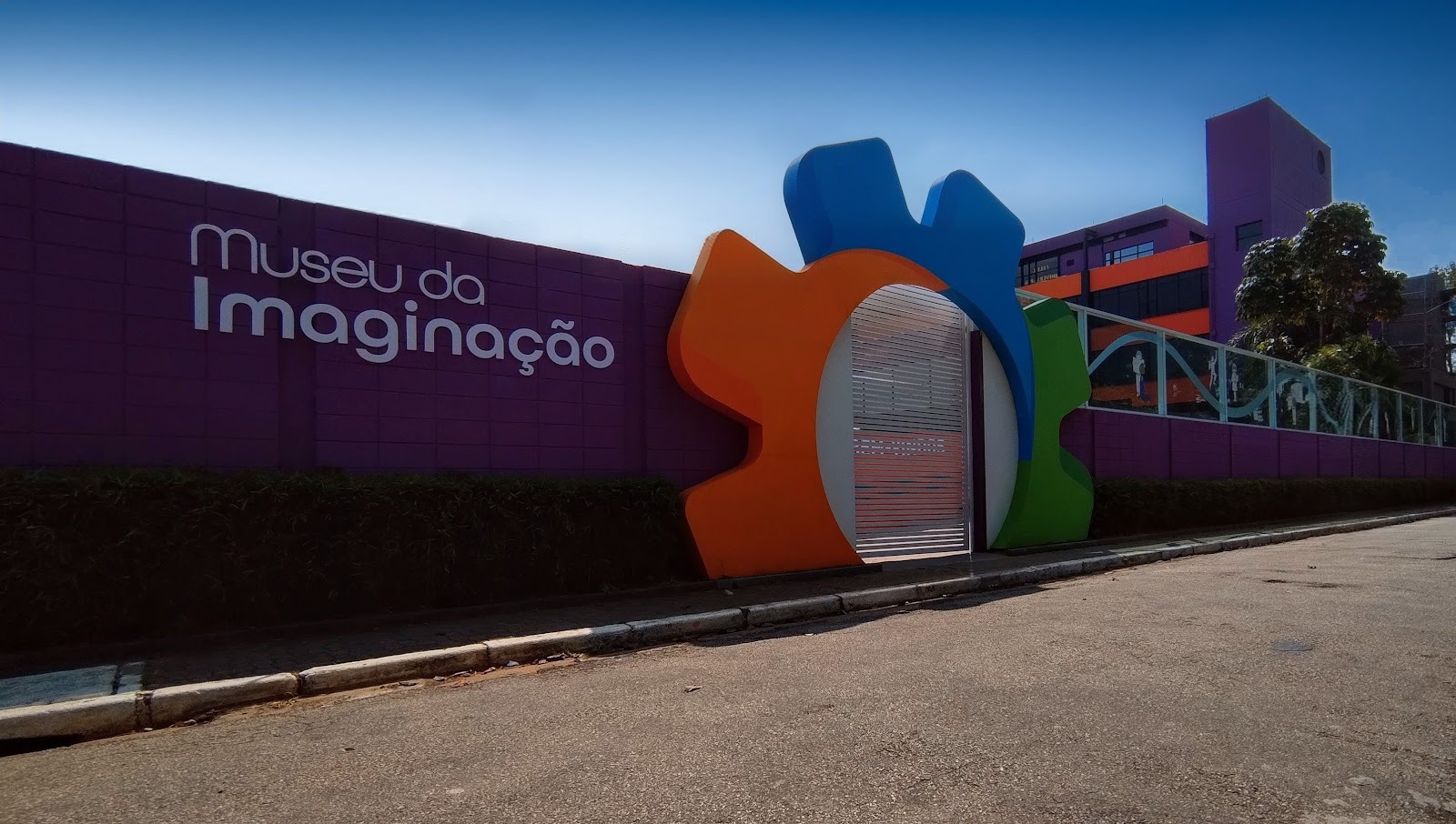 Museu da Imaginação