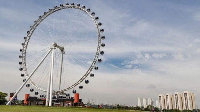 Parque Estadual Cândido Portinari (Parque Villa Lobos)